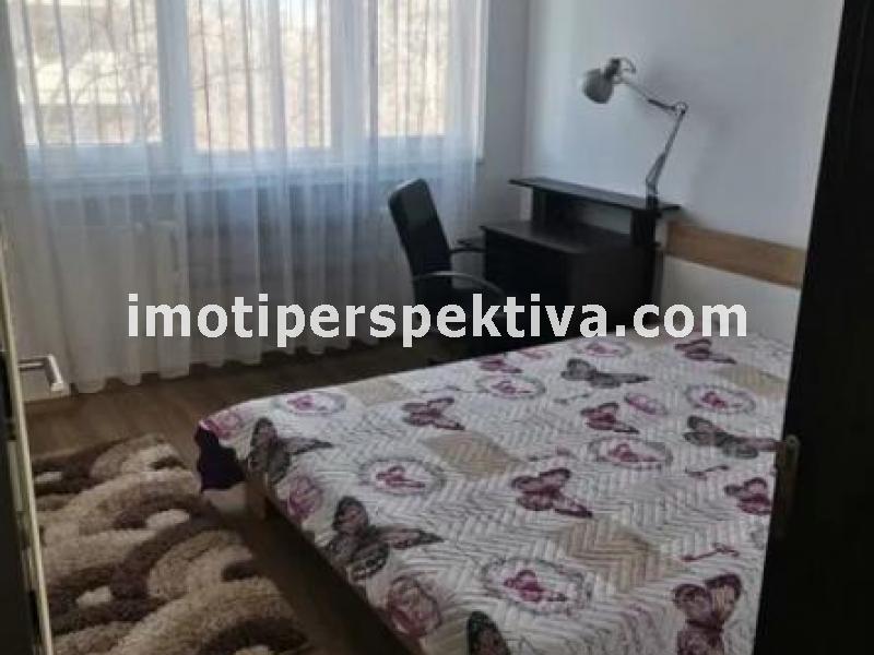 Перспектива - недвижими имоти в Пловдив
