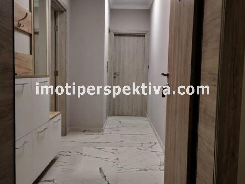 Перспектива - недвижими имоти в Пловдив