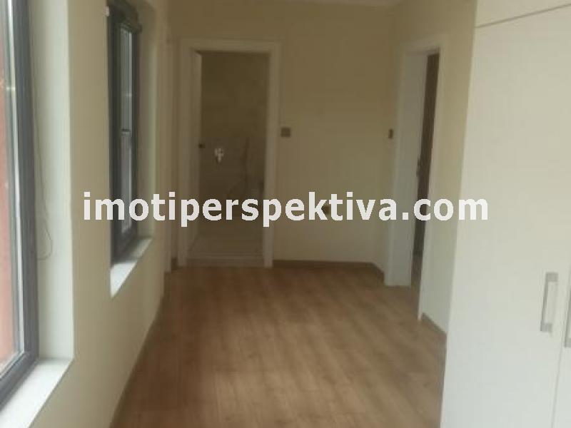 Перспектива - недвижими имоти в Пловдив