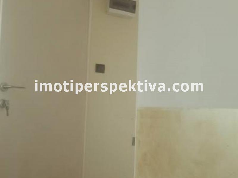 Перспектива - недвижими имоти в Пловдив