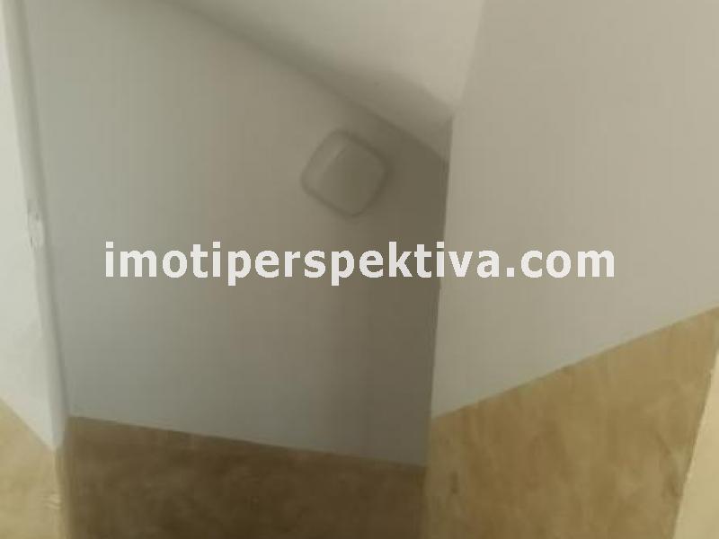 Перспектива - недвижими имоти в Пловдив