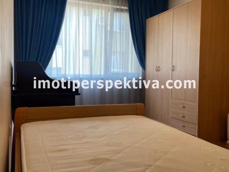 Перспектива - недвижими имоти в Пловдив