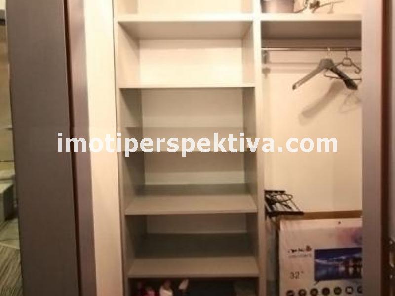Перспектива - недвижими имоти в Пловдив