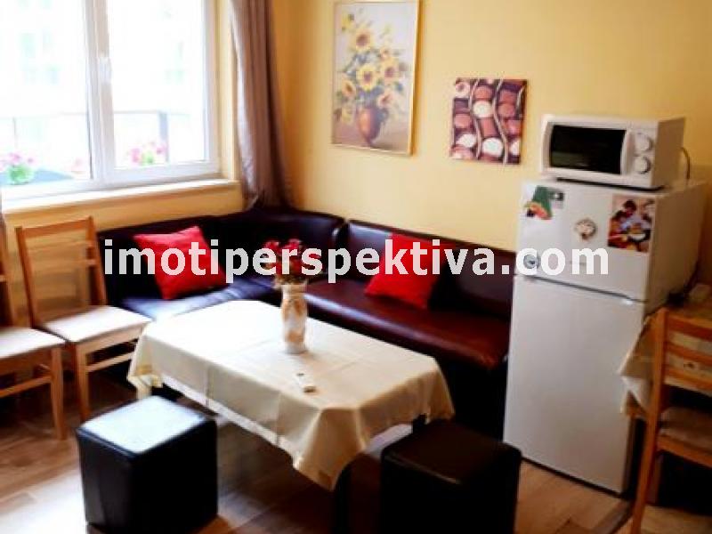 Перспектива - недвижими имоти в Пловдив