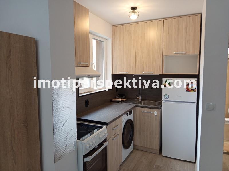 Перспектива - недвижими имоти в Пловдив