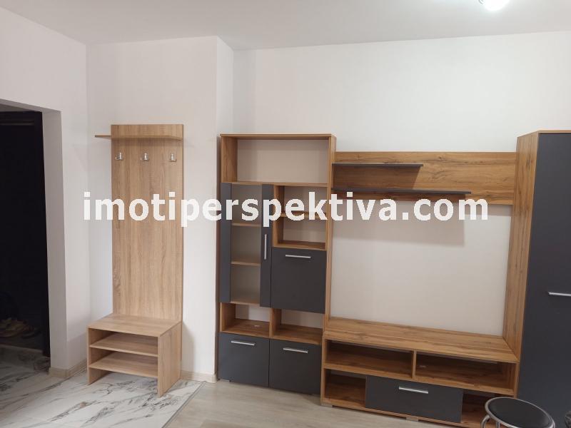 Перспектива - недвижими имоти в Пловдив