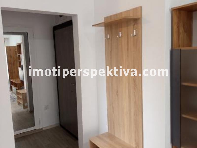 Перспектива - недвижими имоти в Пловдив