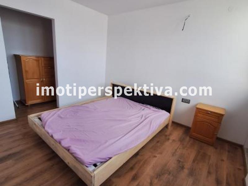 Перспектива - недвижими имоти в Пловдив