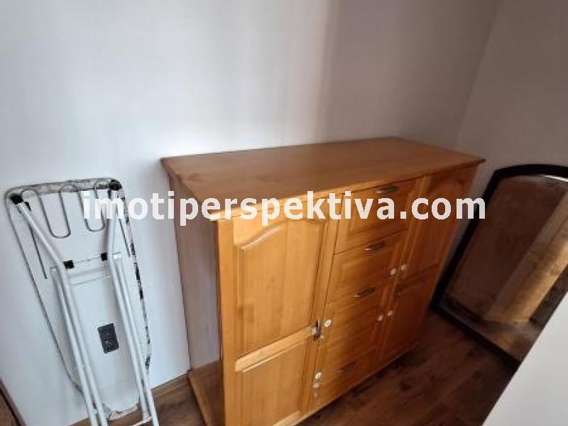 Перспектива - недвижими имоти в Пловдив