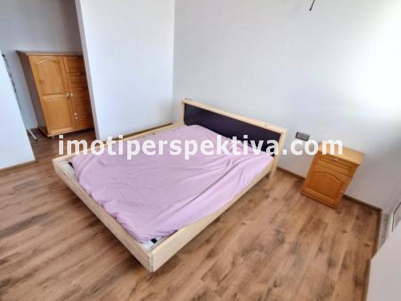 Перспектива - недвижими имоти в Пловдив