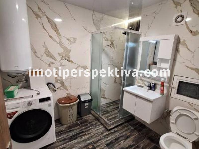 Перспектива - недвижими имоти в Пловдив