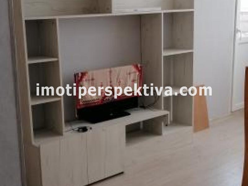 Перспектива - недвижими имоти в Пловдив