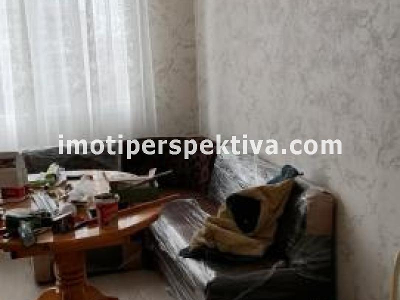 Перспектива - недвижими имоти в Пловдив