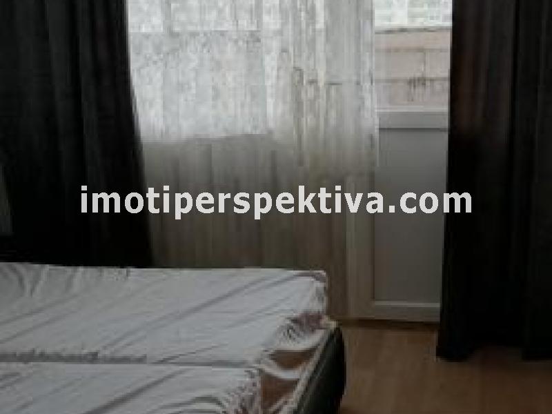Перспектива - недвижими имоти в Пловдив