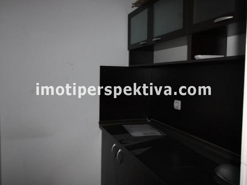 Перспектива - недвижими имоти в Пловдив