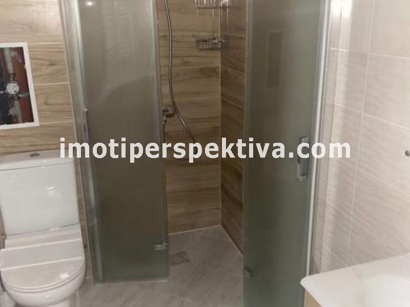 Перспектива - недвижими имоти в Пловдив