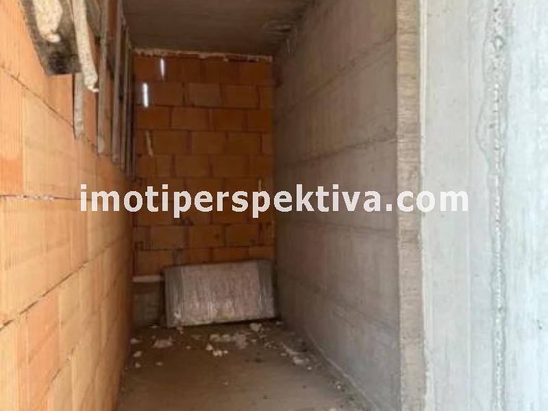 Перспектива - недвижими имоти в Пловдив