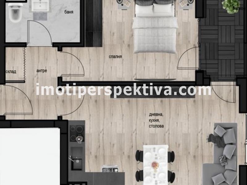 Перспектива - недвижими имоти в Пловдив