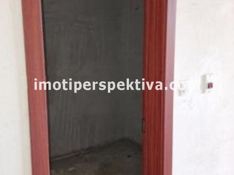Перспектива - недвижими имоти в Пловдив
