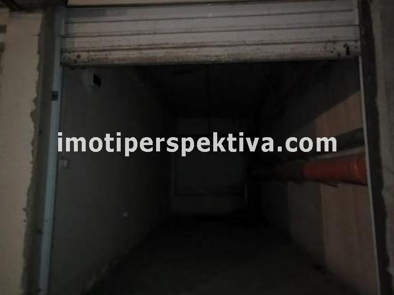 Перспектива - недвижими имоти в Пловдив