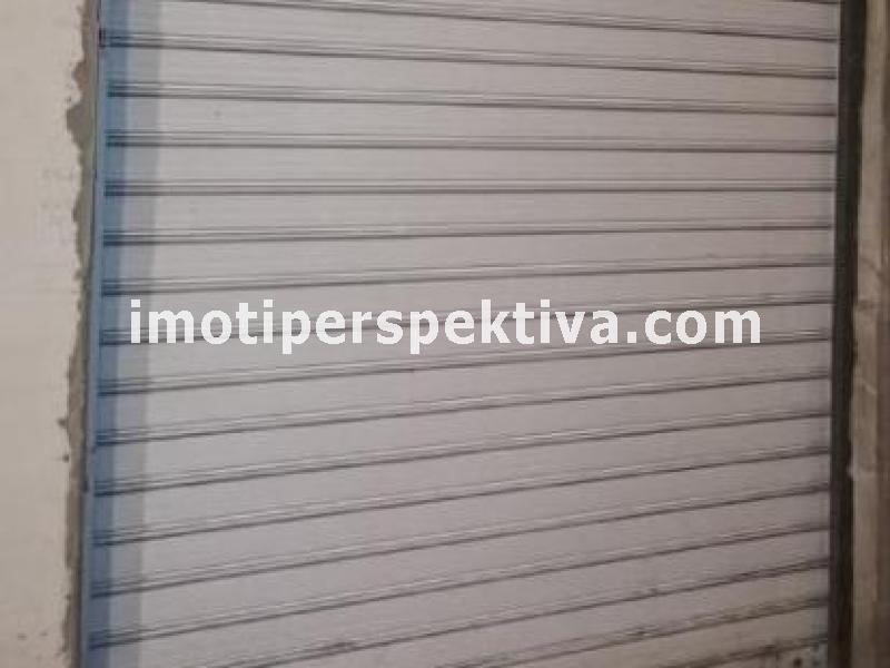 Перспектива - недвижими имоти в Пловдив