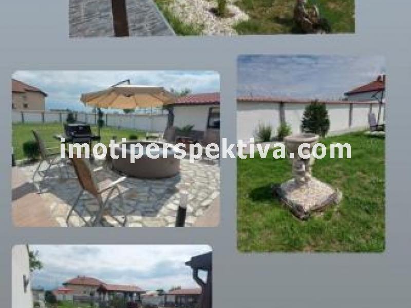 Перспектива - недвижими имоти в Пловдив