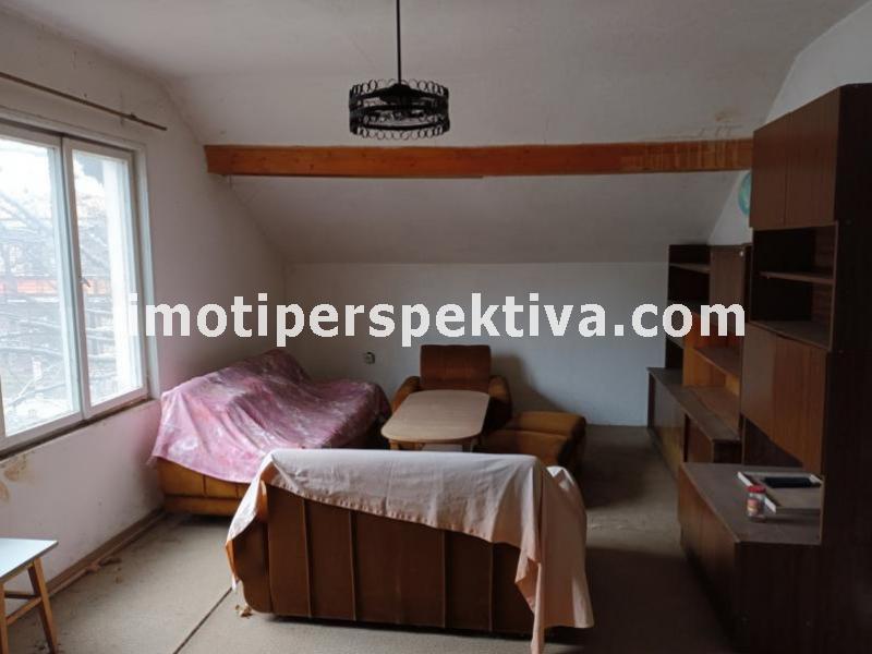 Перспектива - недвижими имоти в Пловдив
