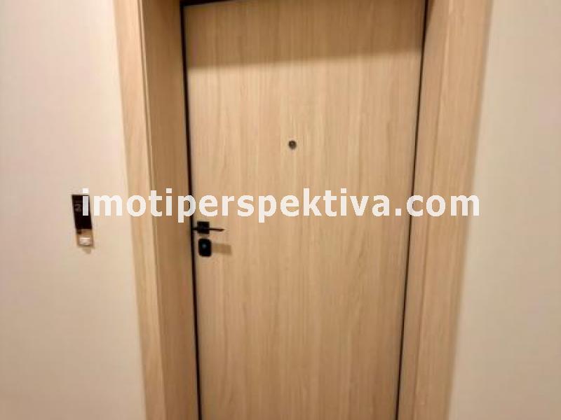 Перспектива - недвижими имоти в Пловдив