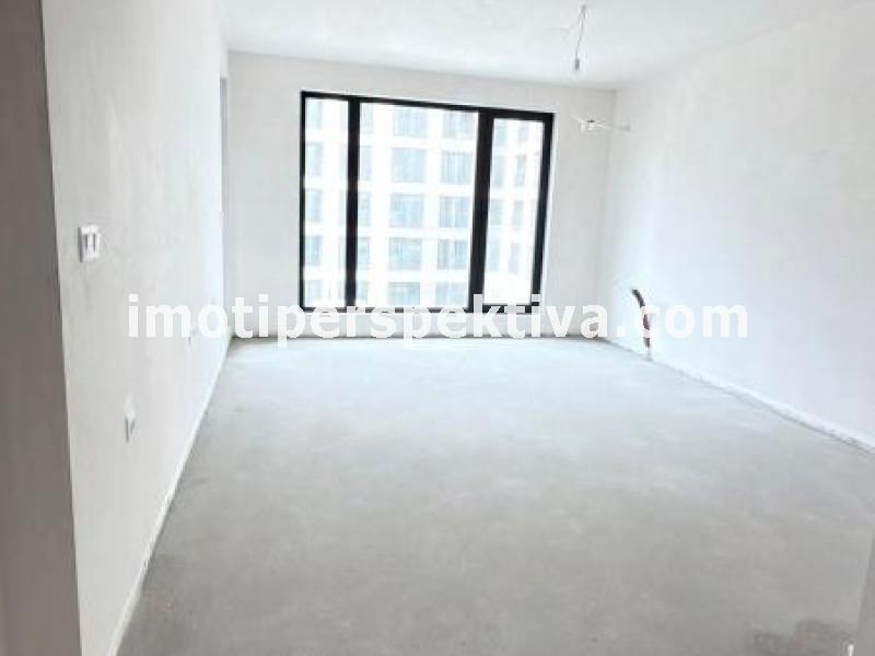 Перспектива - недвижими имоти в Пловдив