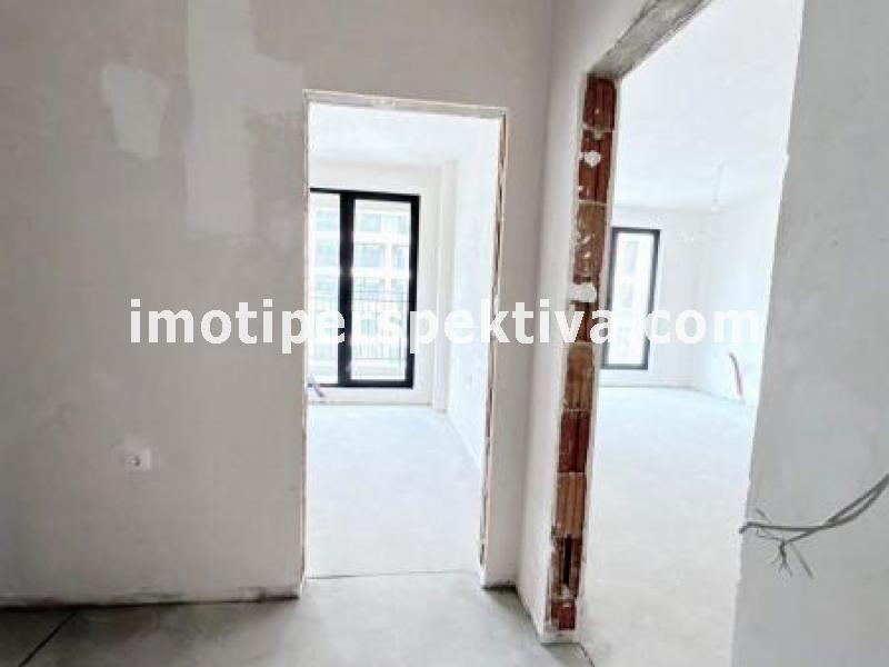 Перспектива - недвижими имоти в Пловдив