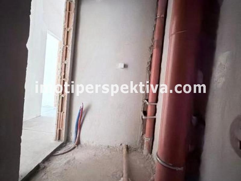 Перспектива - недвижими имоти в Пловдив