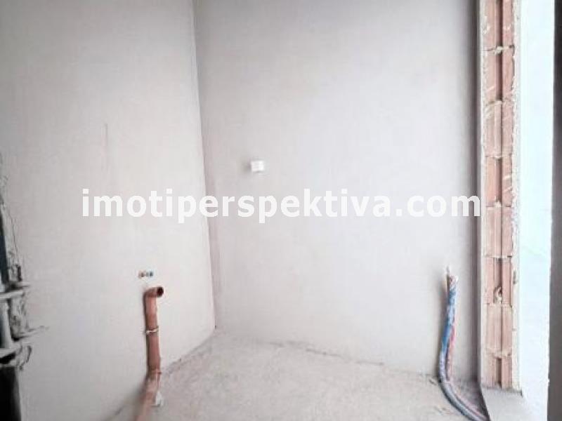 Перспектива - недвижими имоти в Пловдив