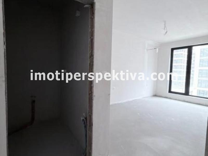 Перспектива - недвижими имоти в Пловдив