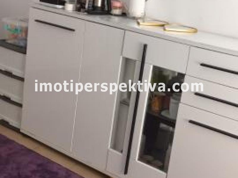 Перспектива - недвижими имоти в Пловдив