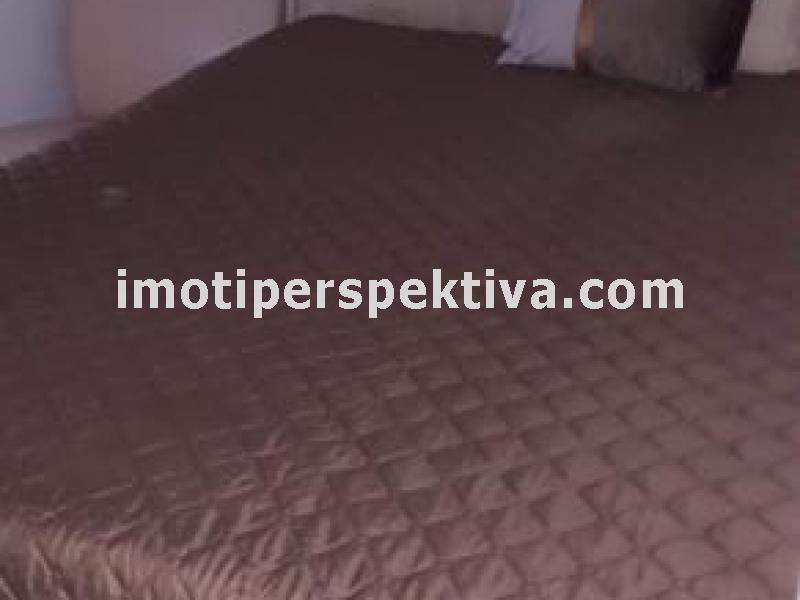 Перспектива - недвижими имоти в Пловдив