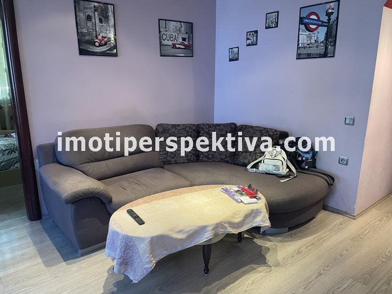 Перспектива - недвижими имоти в Пловдив