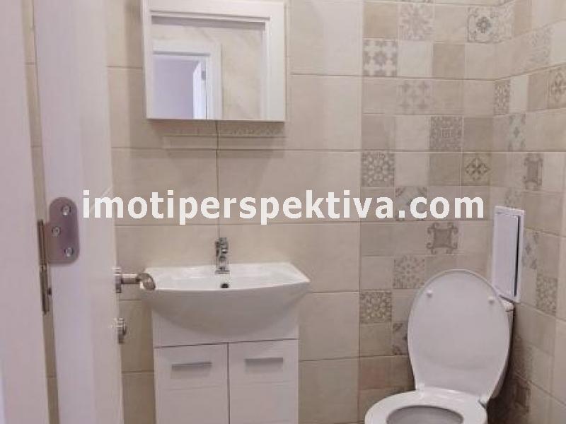 Перспектива - недвижими имоти в Пловдив