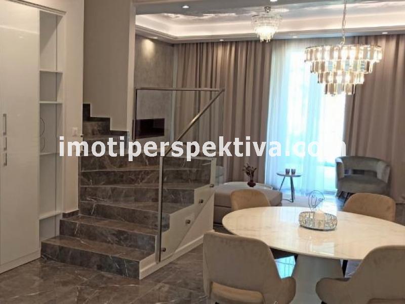 Перспектива - недвижими имоти в Пловдив