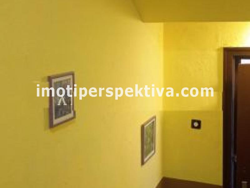 Перспектива - недвижими имоти в Пловдив