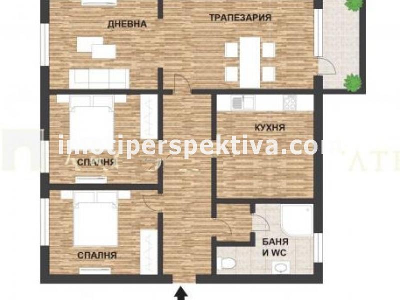 Перспектива - недвижими имоти в Пловдив