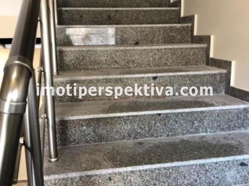 Перспектива - недвижими имоти в Пловдив