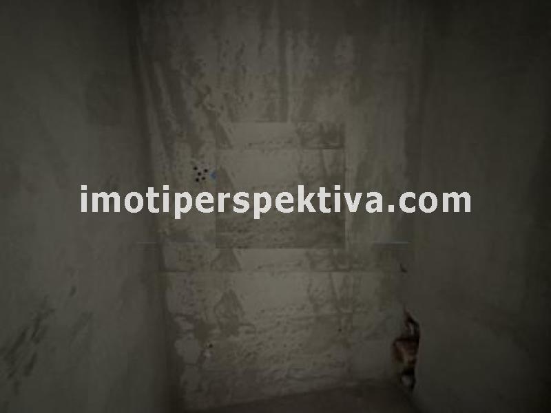 Перспектива - недвижими имоти в Пловдив