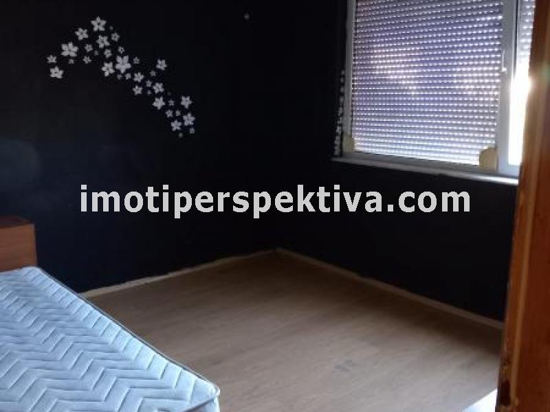 Перспектива - недвижими имоти в Пловдив