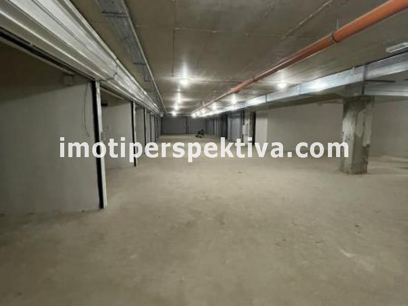 Перспектива - недвижими имоти в Пловдив