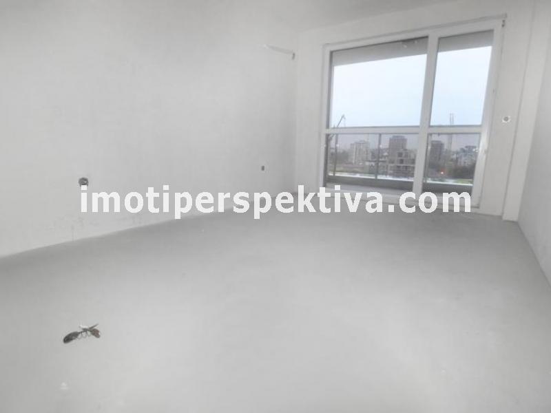 Перспектива - недвижими имоти в Пловдив