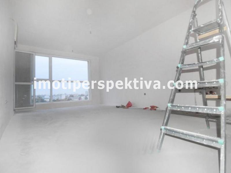 Перспектива - недвижими имоти в Пловдив