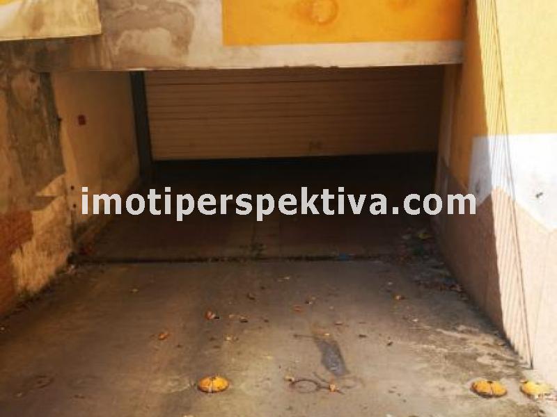 Перспектива - недвижими имоти в Пловдив