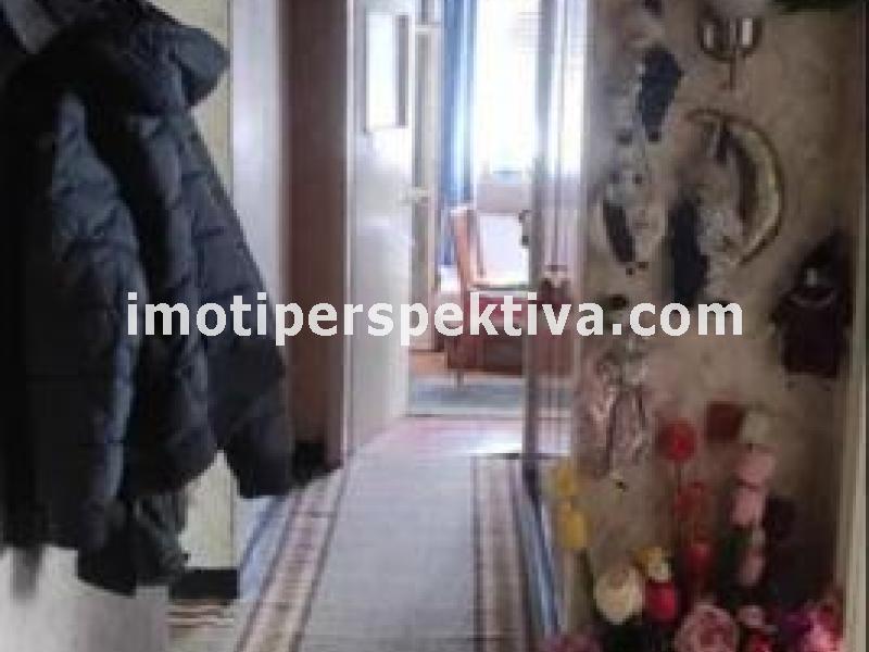 Перспектива - недвижими имоти в Пловдив