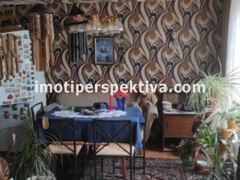 Перспектива - недвижими имоти в Пловдив