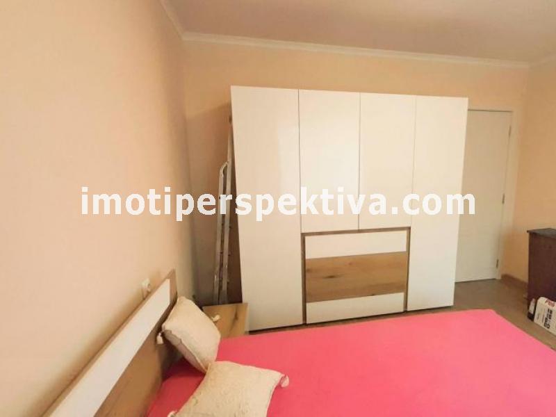 Перспектива - недвижими имоти в Пловдив